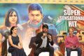 Regina Cassandra, Sundeep Kishan @ Nagaram Movie Success Meet Stills