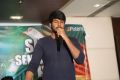 Actor Sundeep Kishan @ Nagaram Movie Thanks Meet Photos