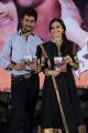 Akhil, Sree Divya @ Nagarapuram Audio Release Function Photos