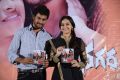 Akhil, Sri Divya @ Nagarapuram Audio Release Function Photos