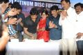 Nagarjuna Birthday @ Adda Platinum Function Photos