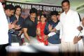 Nagarjuna Birthday Celebrations @ Adda Platinum Photos