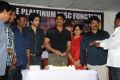 Nagarjuna Birthday Celebrations @ Adda Platinum Photos