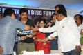 Nagarjuna Birthday @ Adda Platinum Function Photos