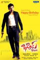 Nagarjuna Birthday Special Bhai Movie Posters