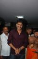 Akkineni Nagarjuna launches Shubam Multi Cuisine Restaurant Photos