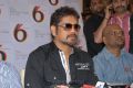 Nagarjuna launches Kukatpally 6 Fashion Mall Photos