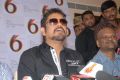 Nagarjuna Launches Kukatpally 6 Fashion Mall Stills