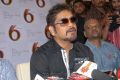 Nagarjuna launches Kukatpally 6 Fashion Mall Photos