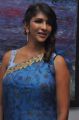 Lakshmi Manchu launches Bharat Thakur's Colossal Abstracts Photos
