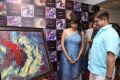 Nagarjuna launches Bharat Thakur's Colossal Abstracts Photos