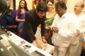 Akkineni Nagarjuna launches South India Shopping Mall at Madinaguda