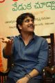 Actor Nagarjuna Photos at Rarandoi Veduka Chudham Press Meet