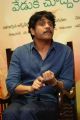 Actor Nagarjuna Akkineni Photos at Rarandoi Veduka Chudham Press Meet