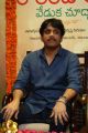 Actor Nagarjuna Photos at Rarandoi Veduka Chudham Press Meet