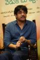 Actor Nagarjuna Photos at Rarandoi Veduka Chuddam Press Meet