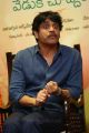 Actor Nagarjuna Photos at Rarandoi Veduka Chuddam Press Meet