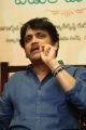 Actor Nagarjuna Akkineni Photos at Rarandoi Veduka Chudham Press Meet