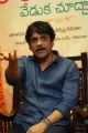 Actor Nagarjuna Akkineni Photos at Rarandoi Veduka Chudham Press Meet