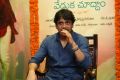 Actor Nagarjuna Photos at Rarandoi Veduka Chuddam Press Meet