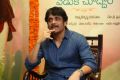 Actor Nagarjuna Photos at Rarandoi Veduka Chudham Press Meet