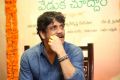 Actor Nagarjuna Photos at Rarandoi Veduka Chudham Press Meet