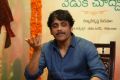 Actor Nagarjuna Photos at Rarandoi Veduka Chudham Press Meet