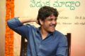 Actor Nagarjuna Photos at Rarandoi Veduka Chudham Press Meet