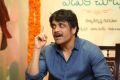 Actor Nagarjuna Photos at Rarandoi Veduka Chuddam Press Meet