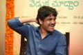 Actor Nagarjuna Photos at Rarandoi Veduka Chudham Press Meet