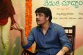 Actor Nagarjuna Akkineni Photos at Rarandoi Veduka Chudham Press Meet