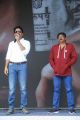 Nagarjuna Ram Gopal Varma Movie Opening Stills