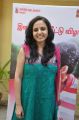 Actress @ Nagarkovil Sandhippu Movie Audio Launch Stills