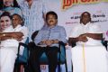 Nagarkovil Sandhippu Movie Audio Launch Stills