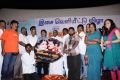 Nagarkovil Sandhippu Movie Audio Launch Stills