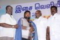 Nagarkovil Sandhippu Movie Audio Launch Stills