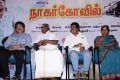 Nagarkovil Sandhippu Movie Audio Launch Stills