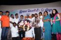 Nagarkovil Sandhippu Movie Audio Launch Stills