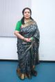 Actress Latha @ Nagesh Thiraiyarangam Press Meet Stills
