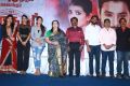 Nagesh Thiraiyarangam Press Meet Stills