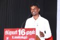 Nagesh Thiraiyarangam Press Meet Stills