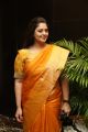 Actress Nagma in Golden Silk Saree Photos