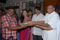 Nagna Satyam Movie Opening Stills