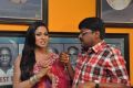 Nagna Satyam Movie Opening Stills