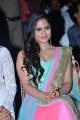 Vangaveeti Actress Naina Ganguly New Stills