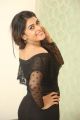 E Ee Movie Actress Naira Shah New Photos