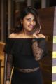 Actress Naira Shah New Photos in Black Dress