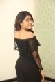 Actress Naira Shah New Photos in Black Dress