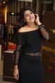 Actress Naira Shah New Photos in Black Dress