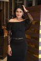 Actress Naira Shah New Photos in Black Dress